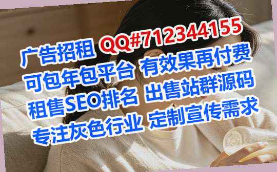 松滋助孕五金制品有限公司